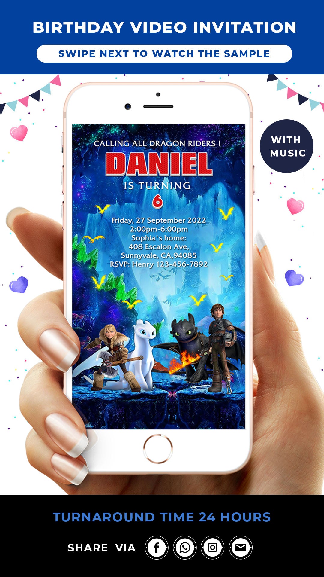 How To Train Your Dragon Birthday Invitation